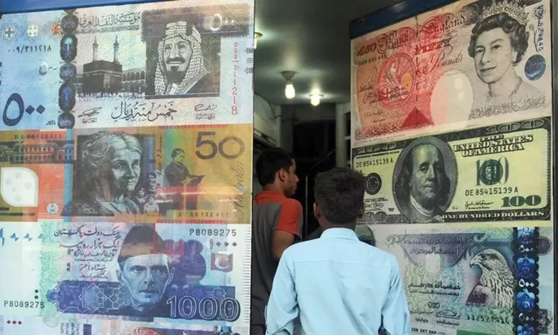 Pakistan&rsquo;s sovereign dollar bonds rally ahead of election for prime minister