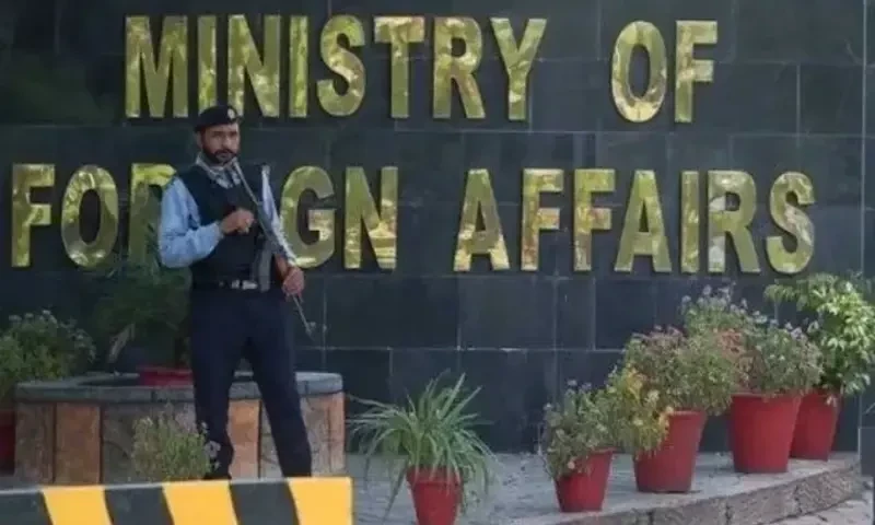 Pakistan terms private ship seizer in India violation of international norms