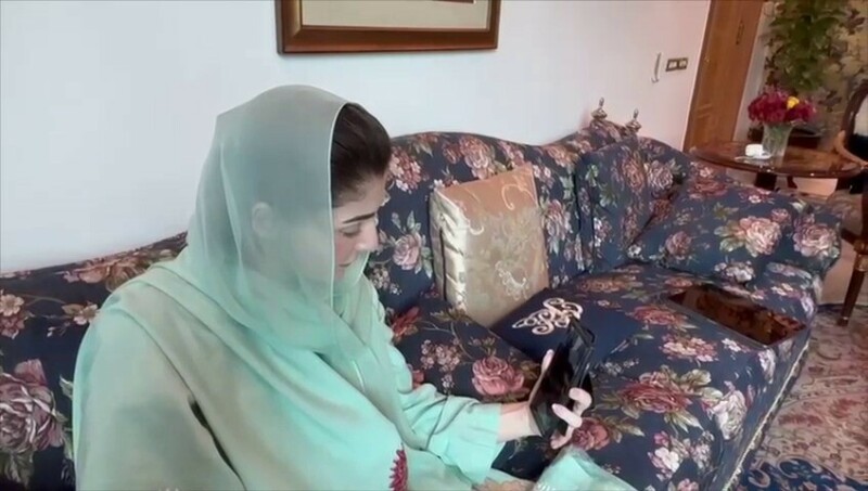 Maryam Nawaz empowers differently-abled man