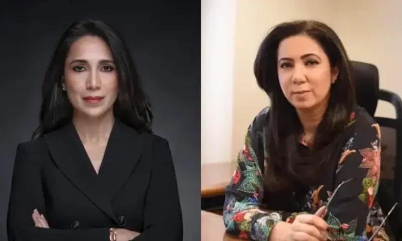 Forbes recognises two Pakistani businesswomen