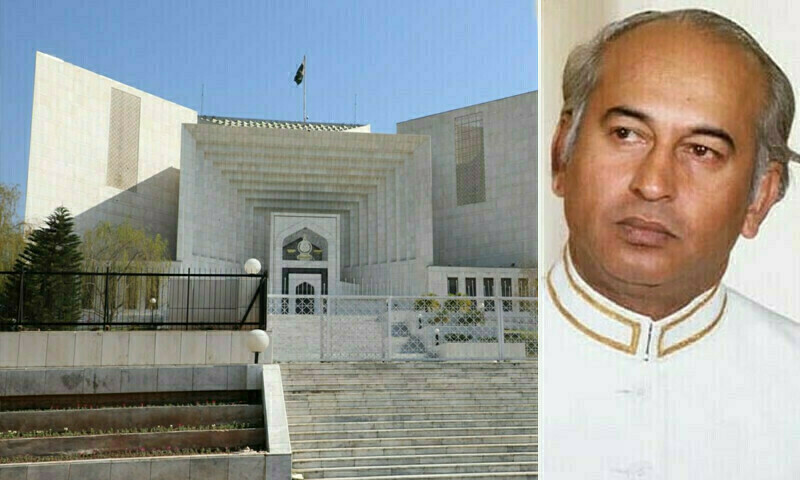 Bhutto not given fair trial but judgement cannot be revised, SC opines