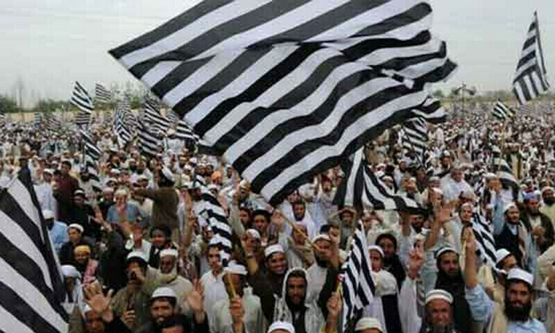 JUI to hold party convention in Lahore today