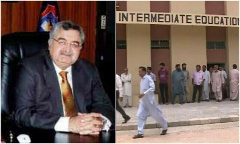 Naseem Memon appointed chairman KBISE