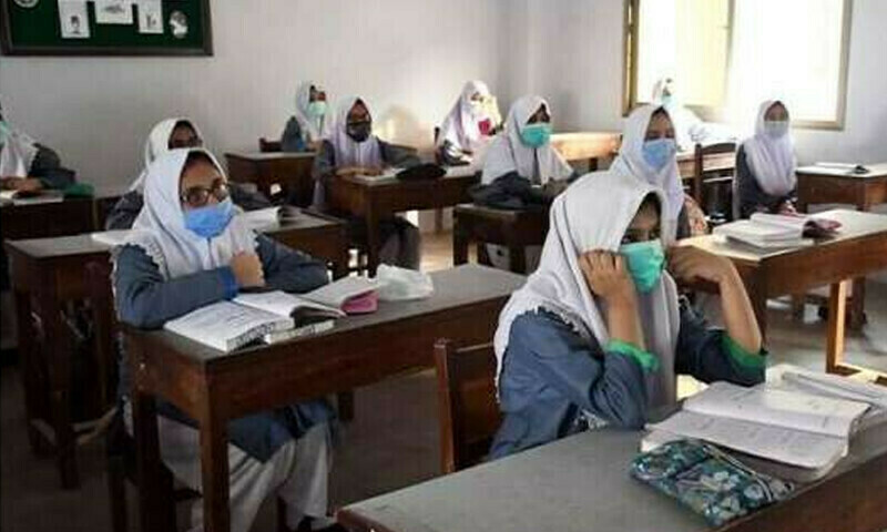 Sindh announces schedule for academic year 2024-25 including exam dates