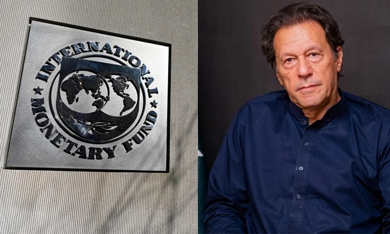 IMF turns down PTI&rsquo;s request to audit Feb 8 election results