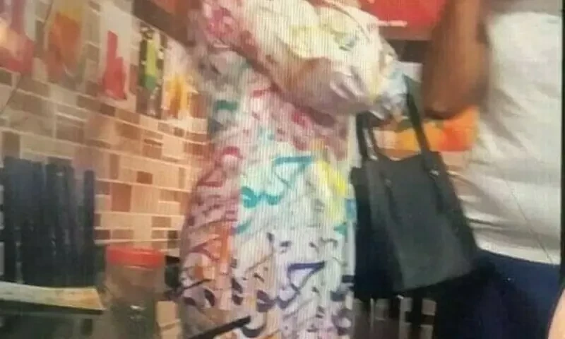 Punjab IGP lauds people who protected woman from mob in Lahore&rsquo;s Ichhra Bazaar
