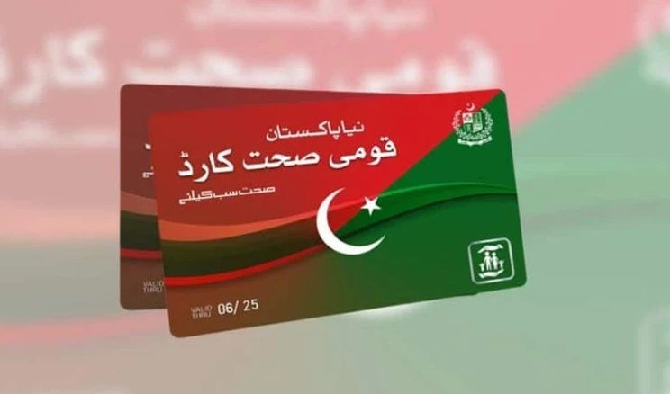 KP chief minister restores Sehat Card after PDM hiatus