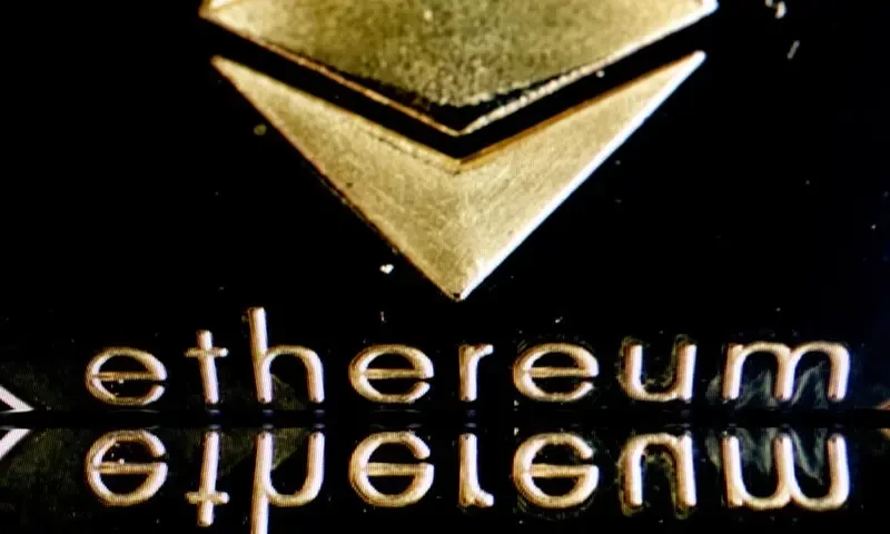 In bitcoin&rsquo;s shadow, another cryptocurrency, Ether, stages its own rally