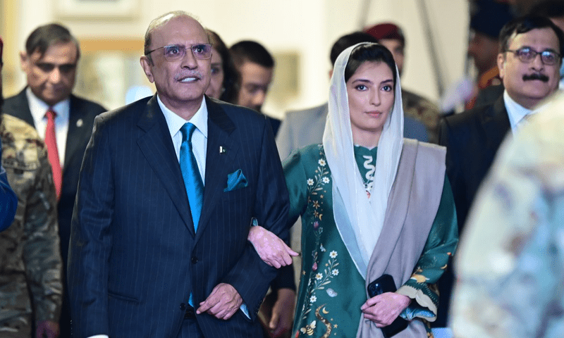 Aseefa Bhutto to be the first lady