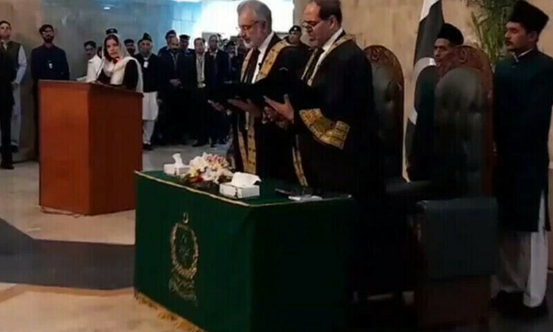 Justice Naeem Haider Afghan sworn in as SC judge
