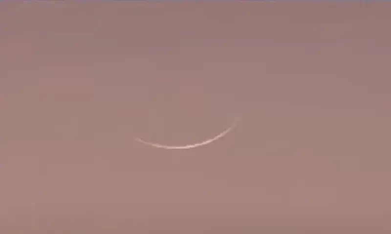 Ramazan moon sighted in Pakistan, fasting begins tomorrow