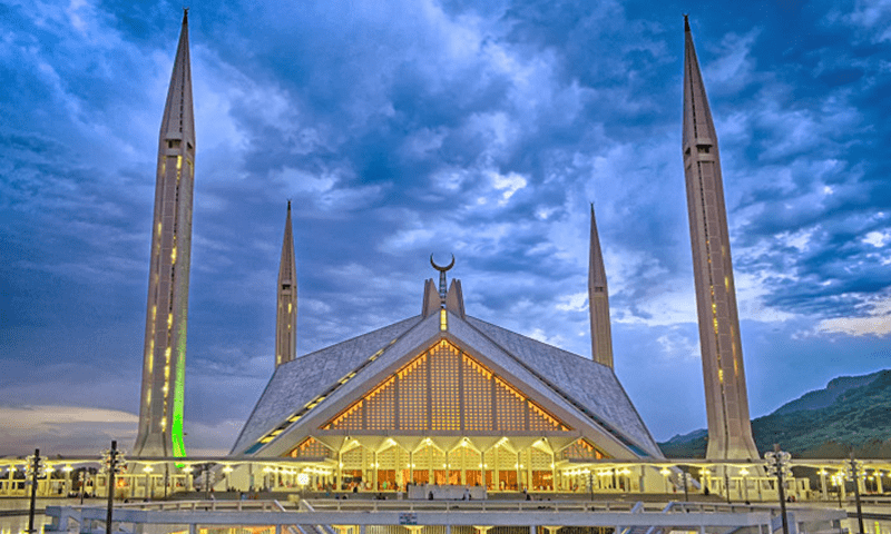 Faisal Mosque raises itikaf charges, here is what it will provide