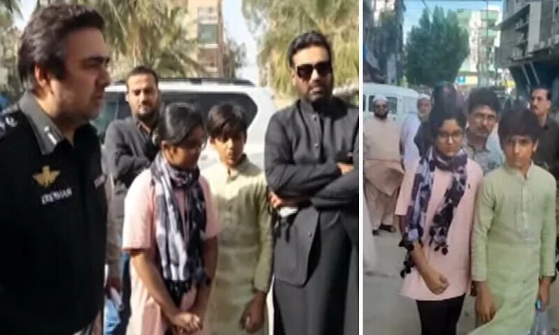 Missing Karachi siblings return home in Nazimabad