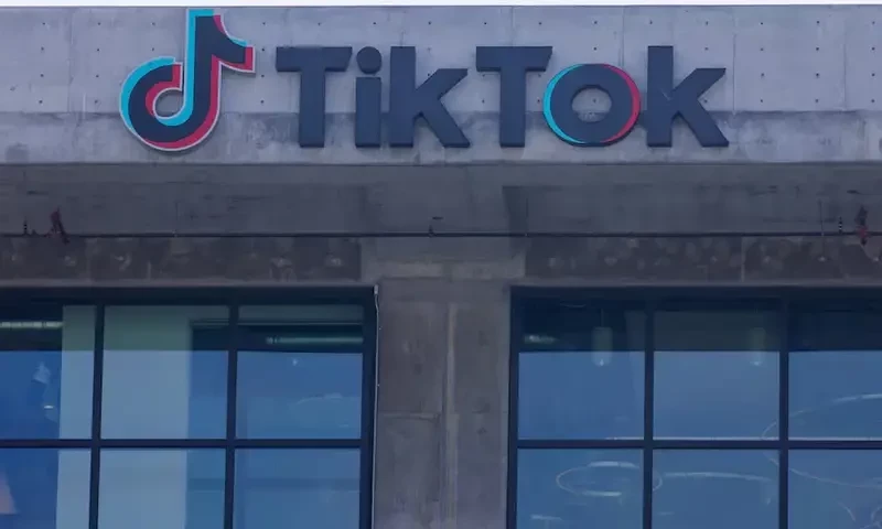 US House overwhelmingly passes TikTok ban bill