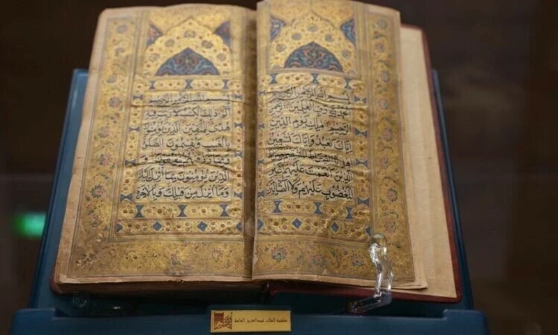 Riyadh exhibition unveils rare copies of Quran