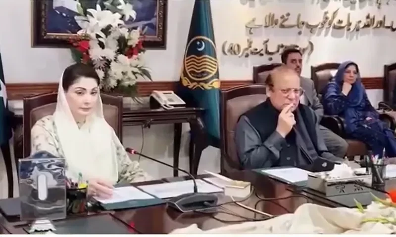 Nawaz tells PML-N leaders not to test people&rsquo;s patience amid expected tariff increase