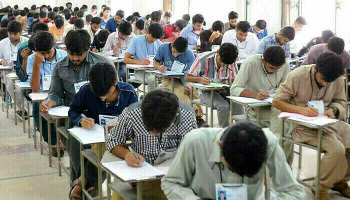 Court dismisses petitions challenging MDCAT retake