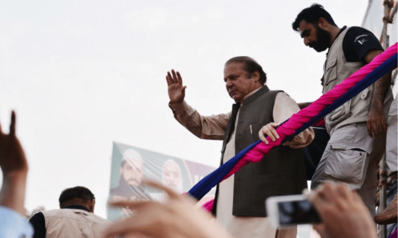 Nawaz to visit London after Umrah, sources say