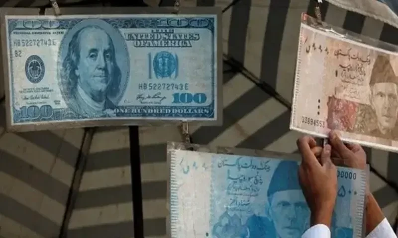 Rupee remains flat against dollar