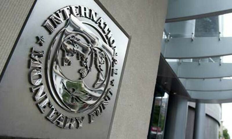 IMF says staff-level agreement reached with Pakistan to unlock $1.1 billion