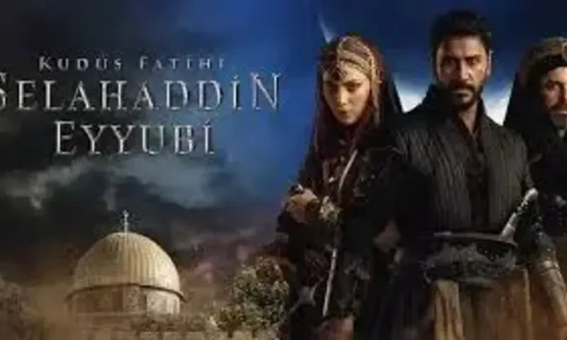 Noor ul Hasan expected to be seen in famous Pak-Turk series &ldquo;Kud&uuml;s Fatihi Selahaddin Eyyubi&rdquo;
