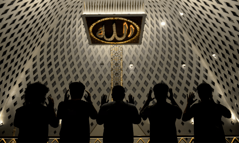 Photos: Ramadan 2024 across the Muslim world