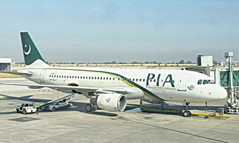 Govt forms PIA holding company in major step towards privatisation