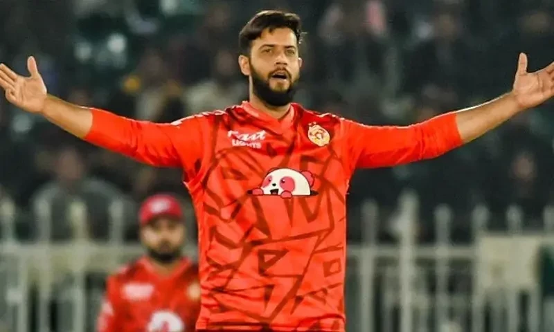 Imad Wasim reverses retirement decision two months before T20 World Cup