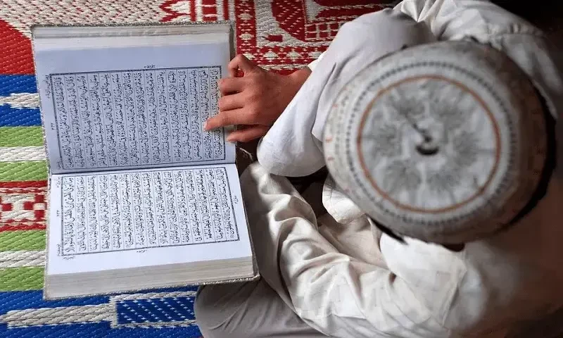 India court effectively bans madressah in big state before election
