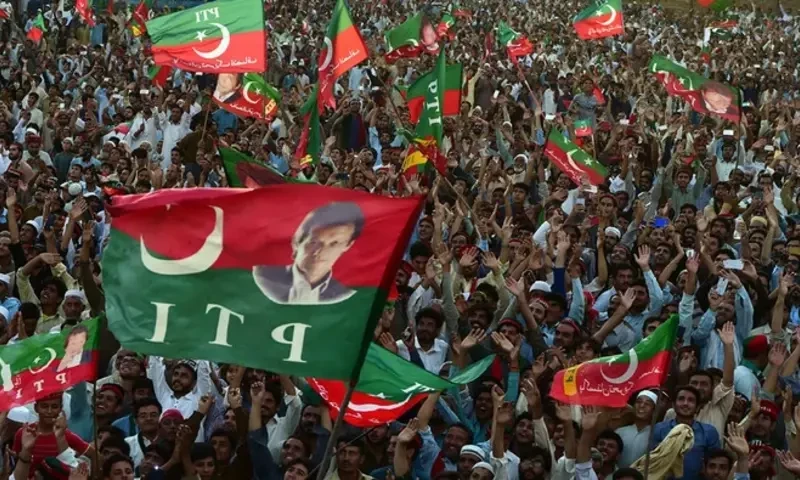 Islamabad DC denies permission for PTI&rsquo;s rally on March 30