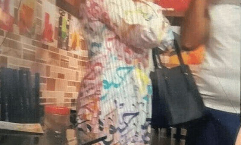 Icchra harassment case: 3 accused get bail