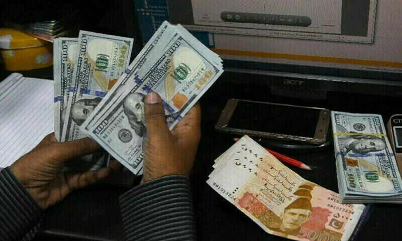 Dollar falls further in interbank trade