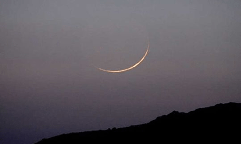 Ruet-e-Hilal committee predicts Eid-ul-Fitr date
