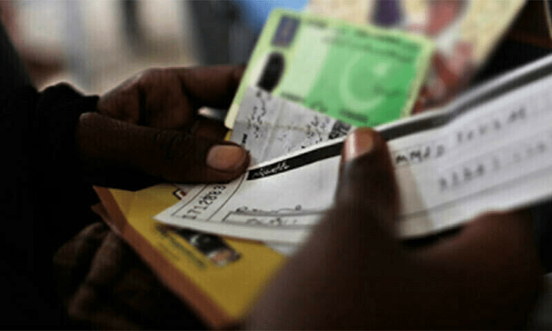 NADRA reduces processing period for urgent CNIC