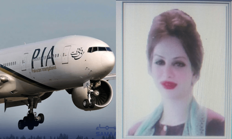 PIA air hostess arrested in Toronto for carrying prohibited items