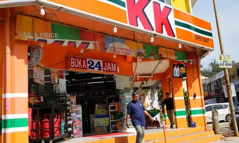 Superstore vandalised in Malaysia for &lsquo;blasphemy&rsquo;