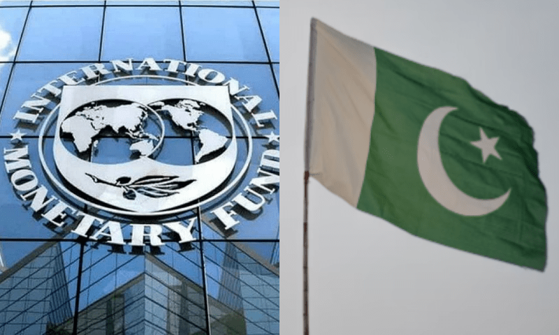 IMF tells govt to end gas subsidy for poorest consumers