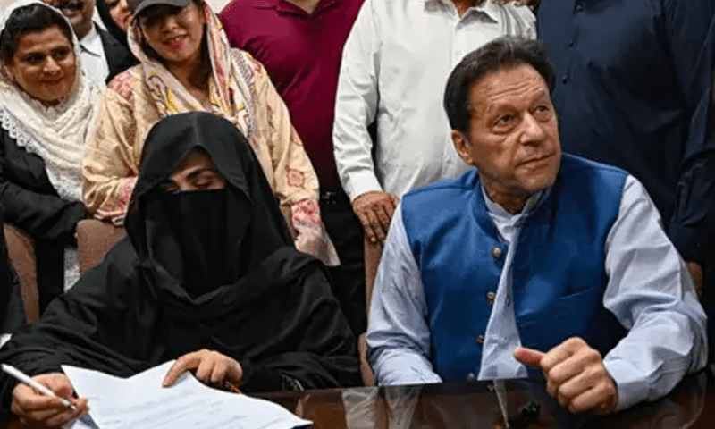 IHC suspends Bushra and Imran&rsquo;s sentence in Toshakhana case