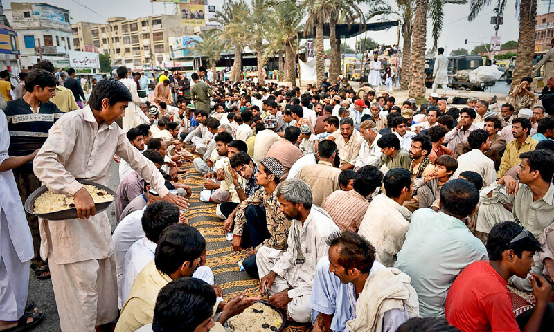 What is the minimum rate of fitrana and fidya in 2024?
