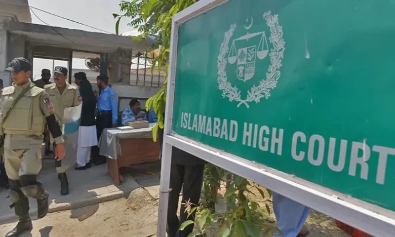 PTI leader claims N-league behind &lsquo;threatening&rsquo; letter to IHC judges