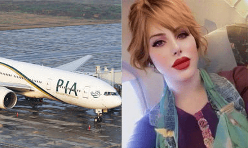 Canadian media reveals startling details about PIA hostess arrest