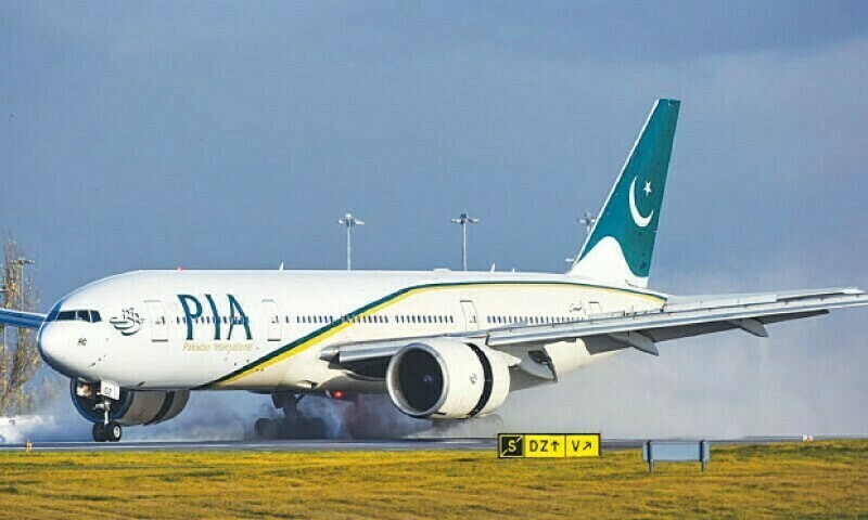 PIA slashes ticket prices for Saudi Arabia