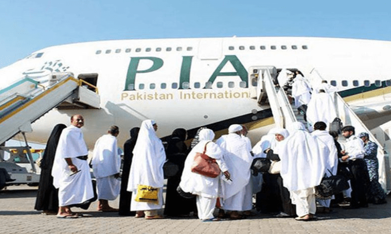 PIA reduces fares for Pakistani living in Saudi Arabia and pilgrims
