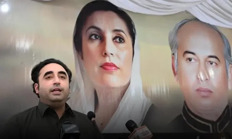 PPP chief Bilawal calls for judicial reforms after Zulfikar Bhutto&rsquo;s case