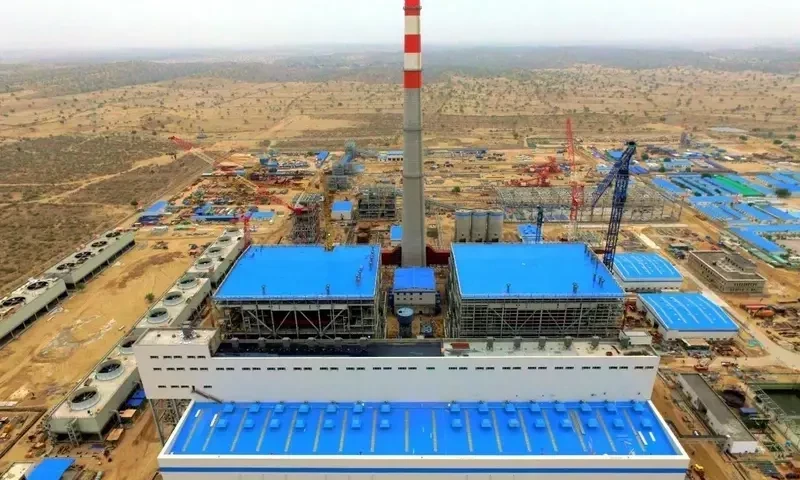 Engro sells off its power generation business