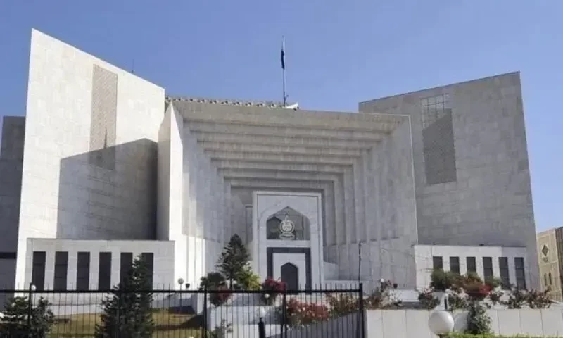 Five more Supreme Court judges receive &lsquo;suspicious letters&rsquo;