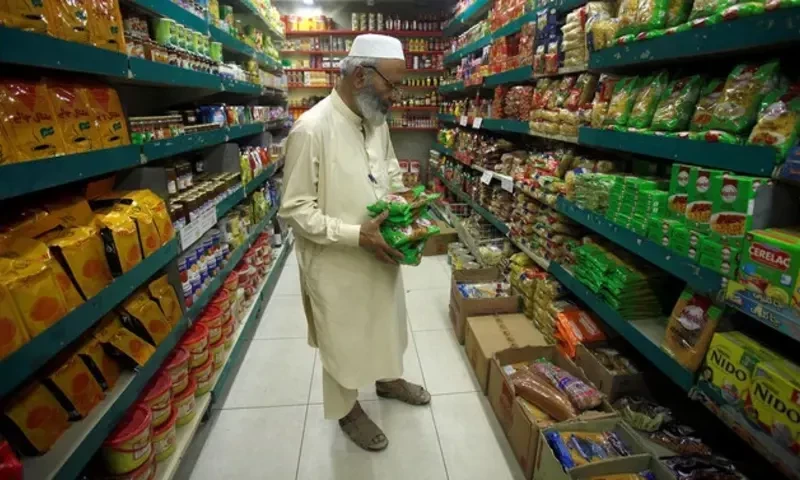 Check out rates of basic items as weekly inflation ticks up