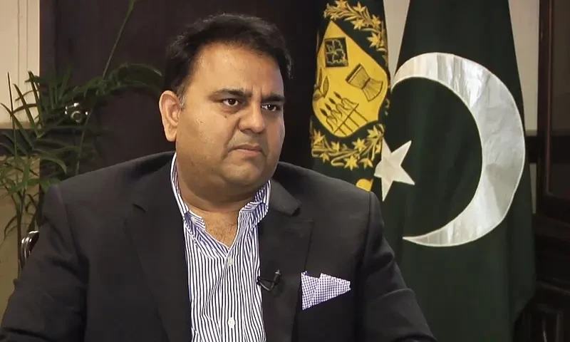 Fawad Chaudhary&rsquo;s release brings joy to his family