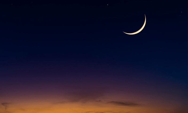 Arab countries call on people to sight Eid moon on Monday