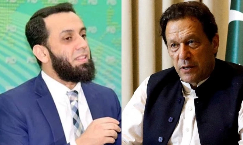 Tarar refutes Khan&rsquo;s allegations about Toshakhana case
